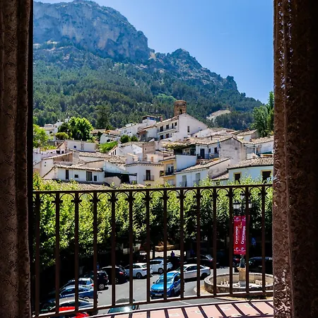 Balcon De La Tejera * Cazorla
